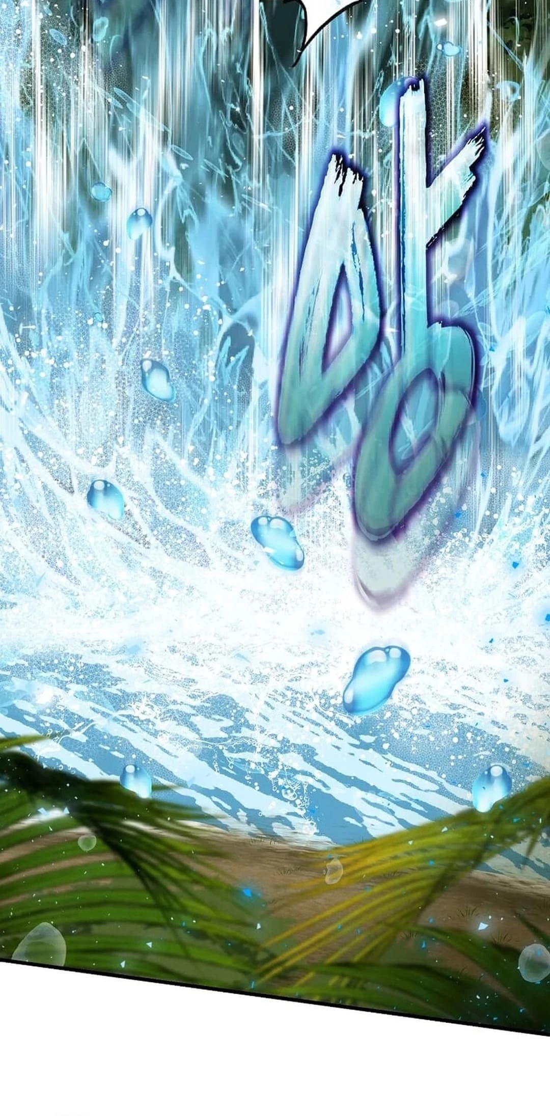 Regressed Genius Creates Mythic Items Chapter 3 - 47