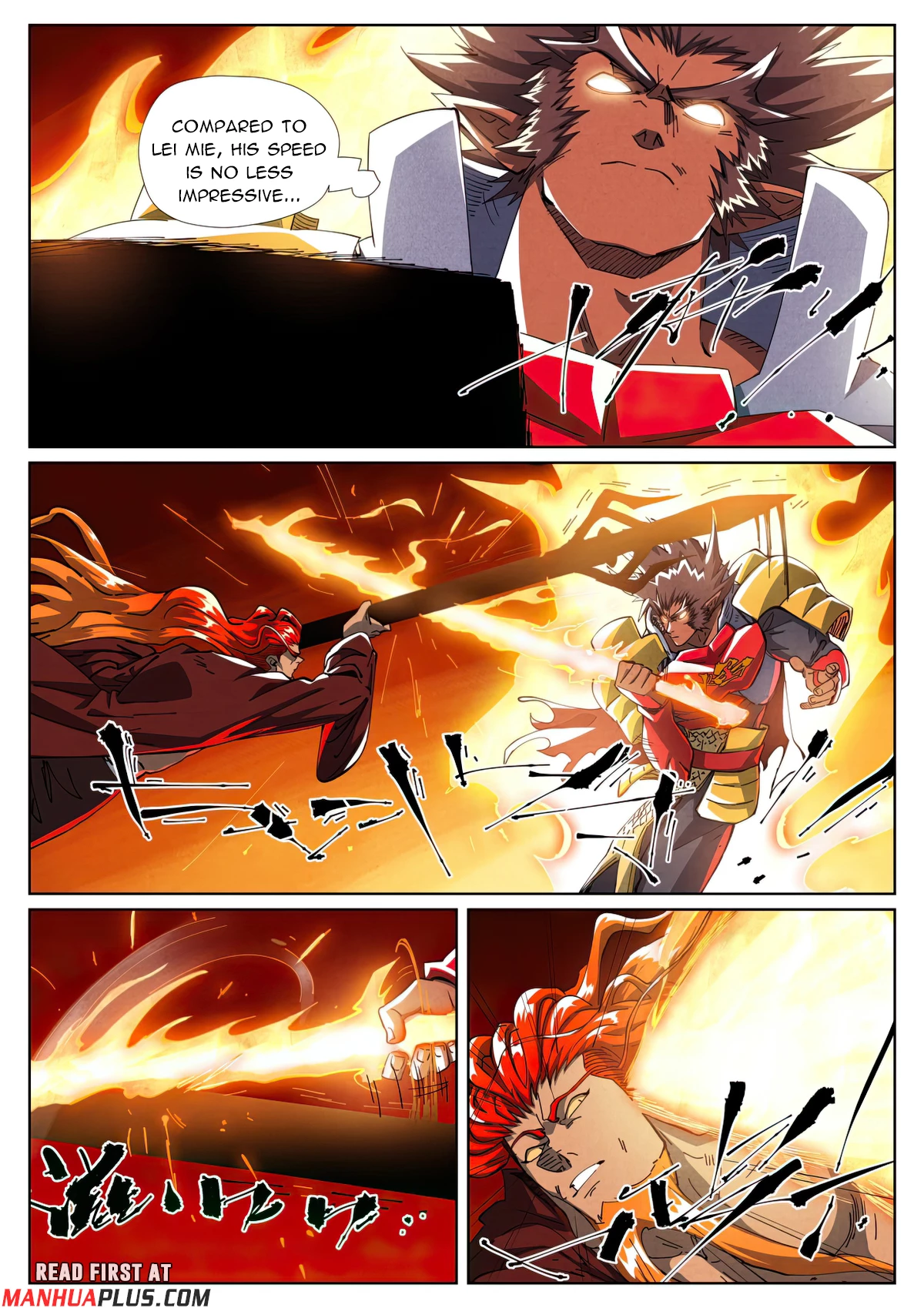 Tales Of Demons And Gods Chapter 490.6 - 2