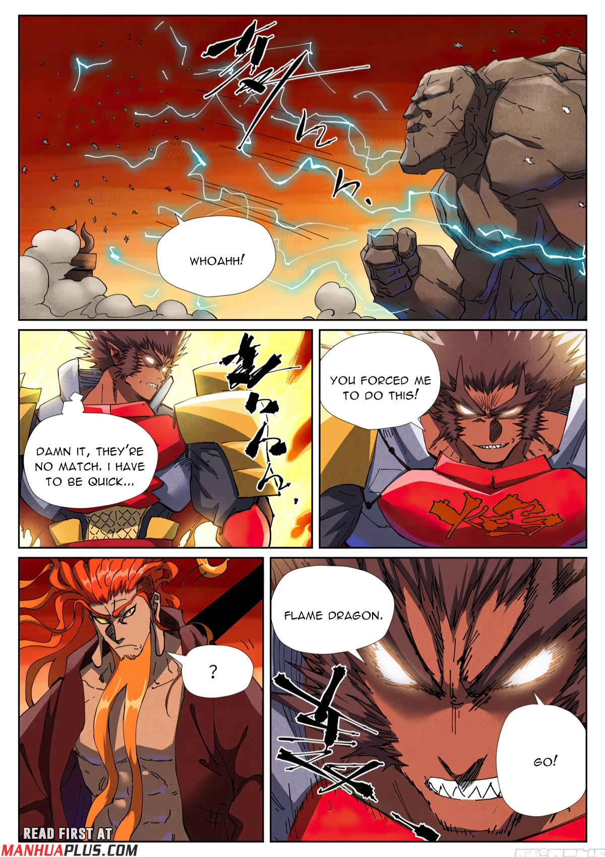 Tales Of Demons And Gods Chapter 490.6 - 6