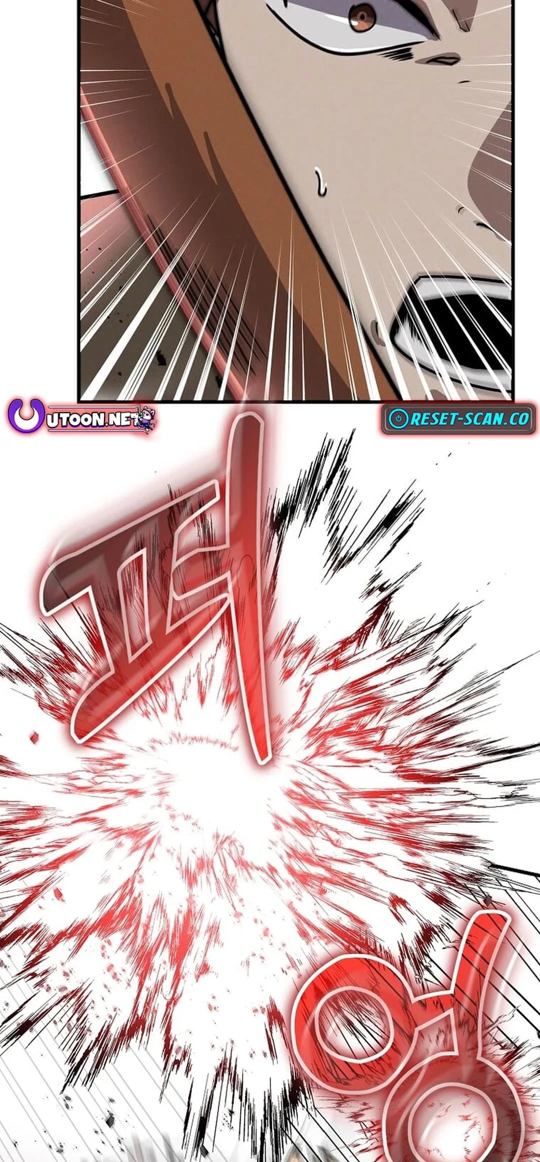 Regressed Genius Creates Mythic Items Chapter 3 - 55