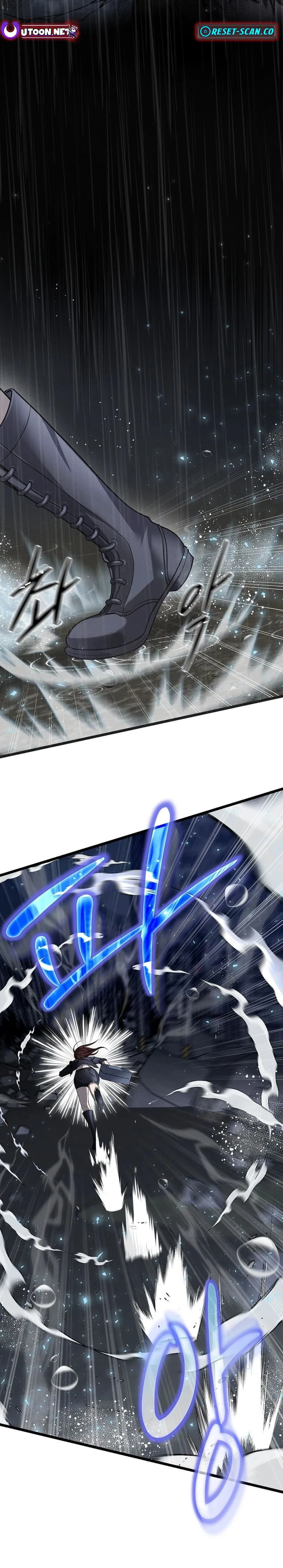 Regressed Genius Creates Mythic Items Chapter 0 - 2