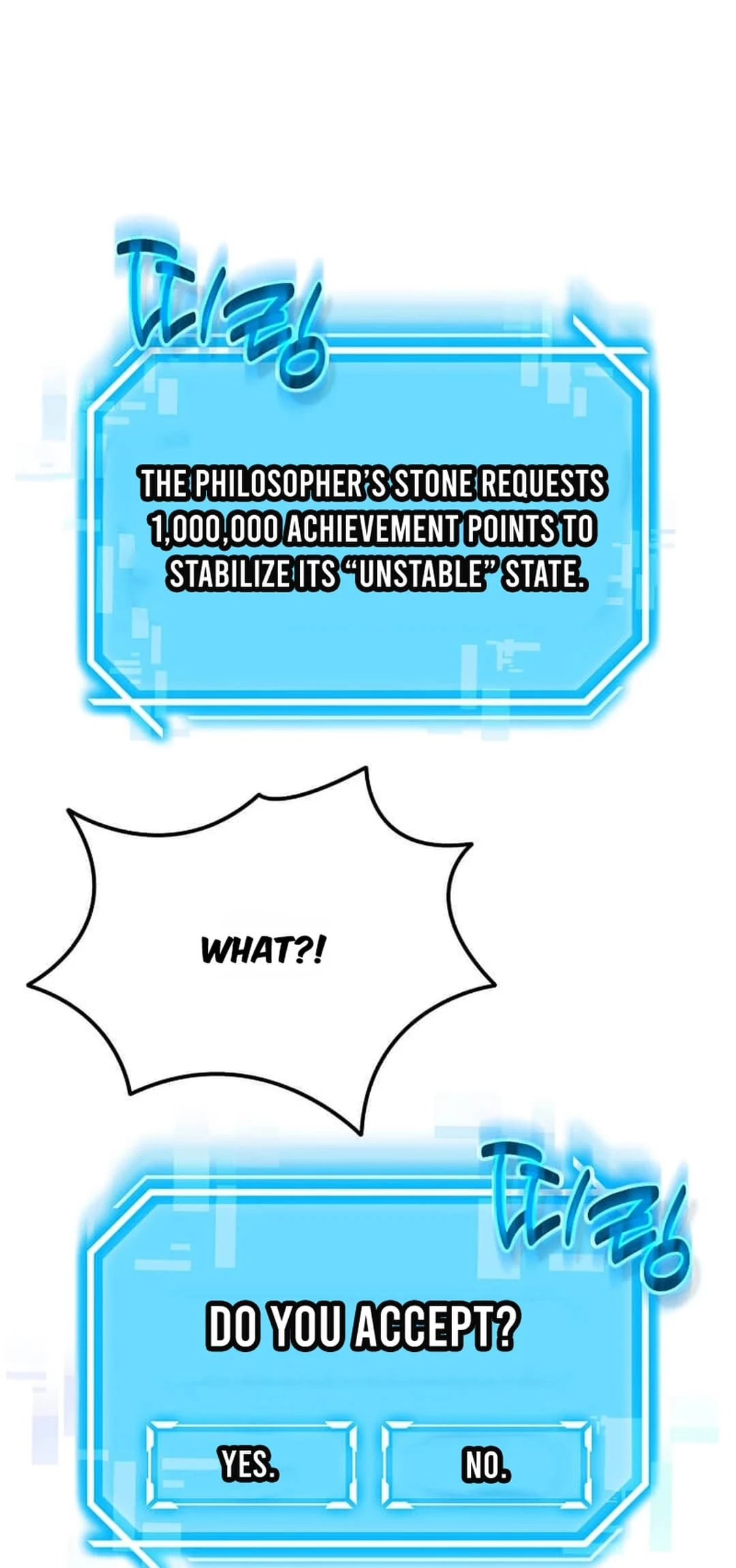 Regressed Genius Creates Mythic Items Chapter 1 - 88