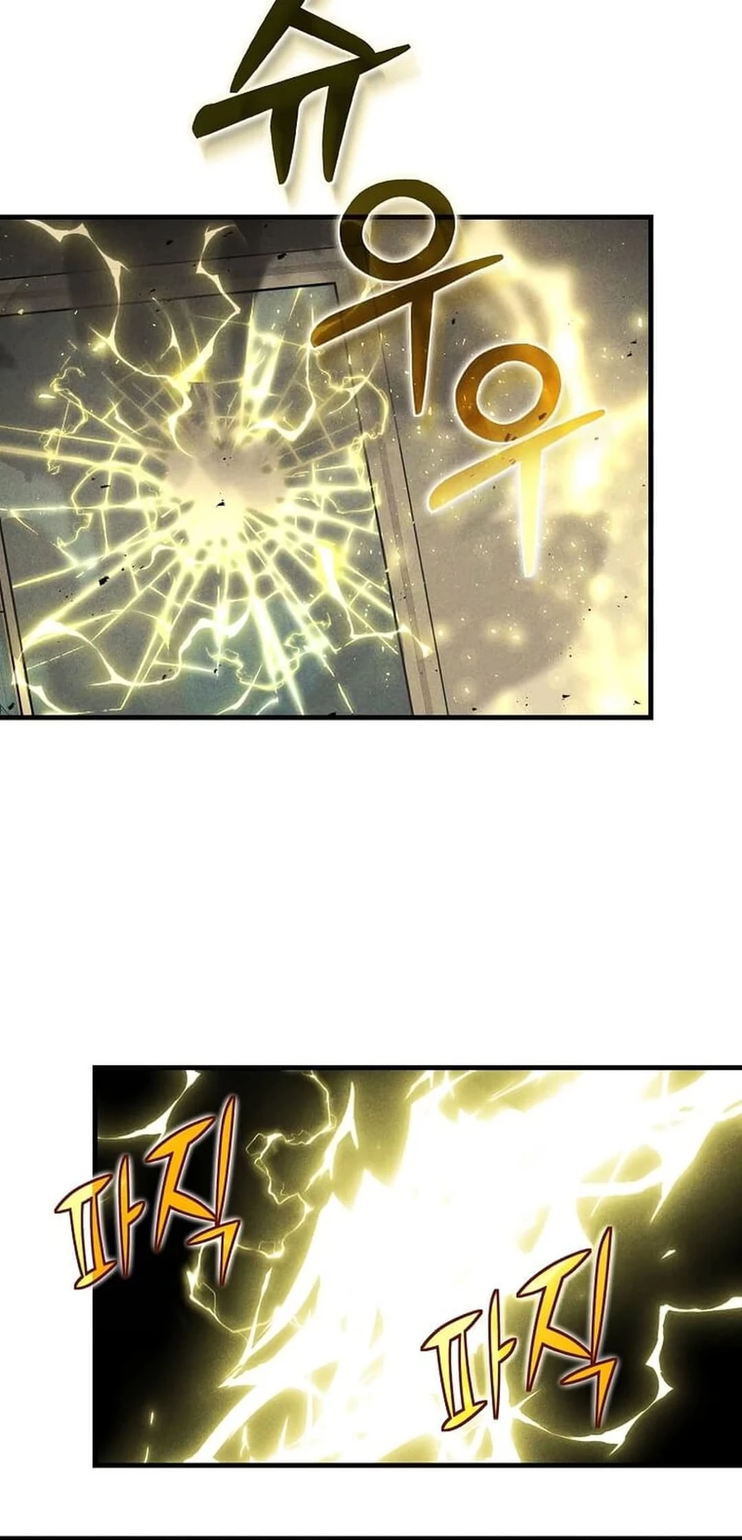 Regressed Genius Creates Mythic Items Chapter 1 - 113