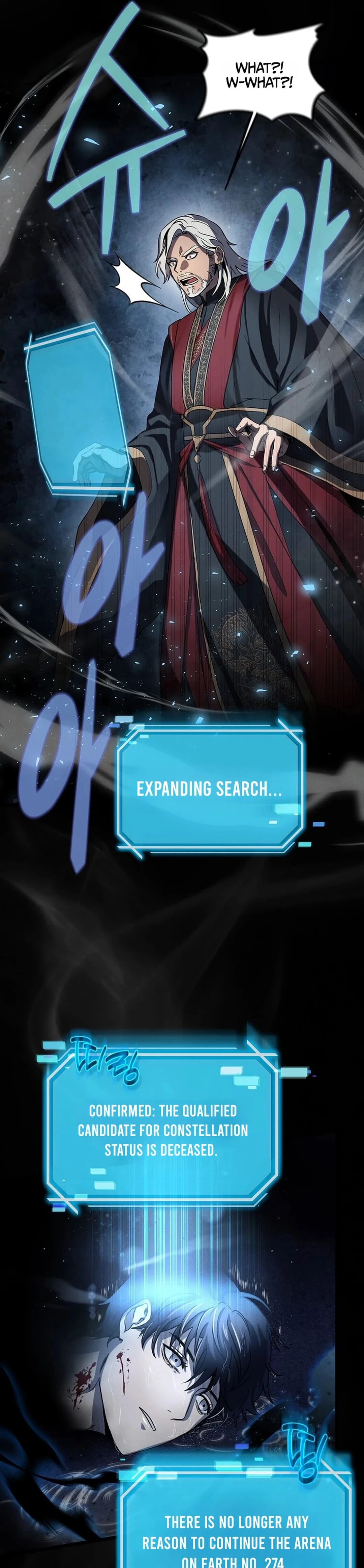 Regressed Genius Creates Mythic Items Chapter 0 - 11