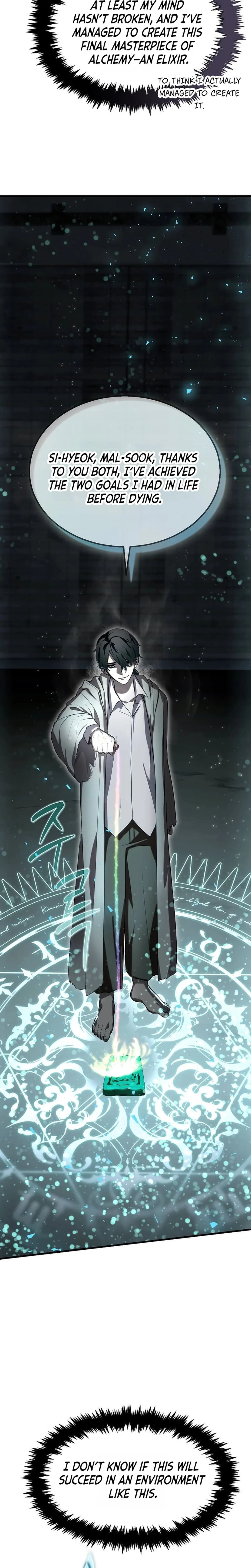 Regressed Genius Creates Mythic Items Chapter 0 - 30