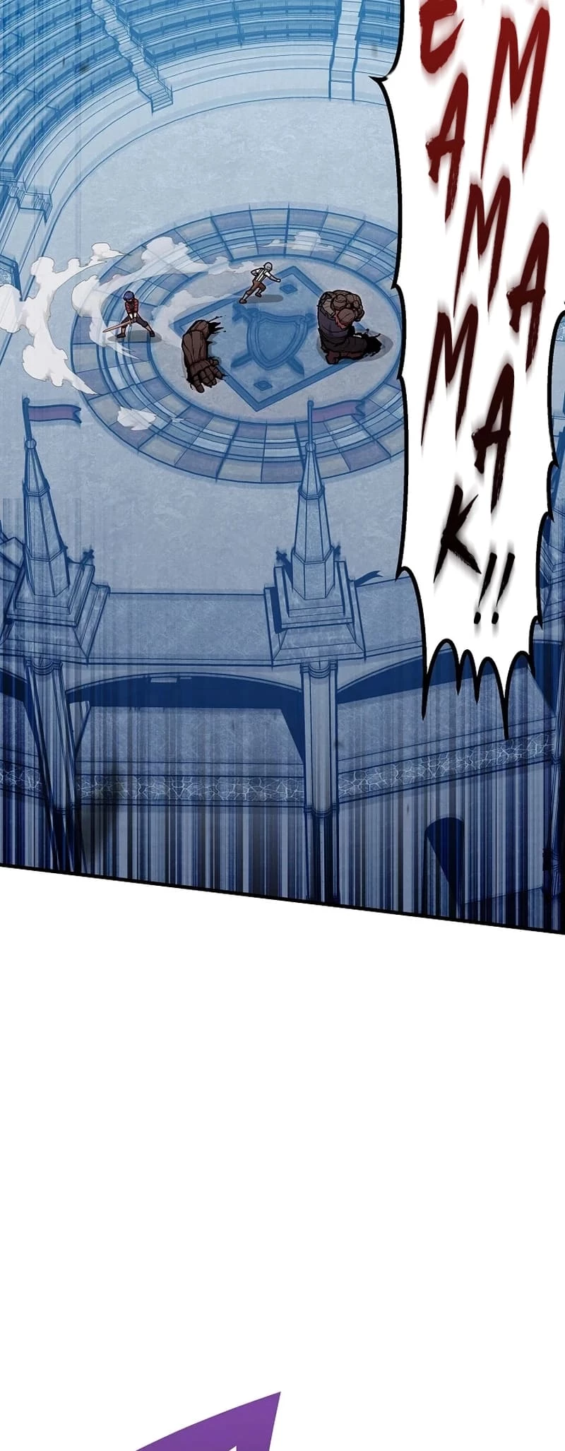 Admission is a Waste of Time Chapter 32 - 47