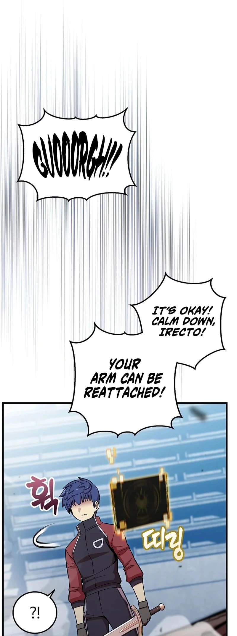 Admission is a Waste of Time Chapter 32 - 49