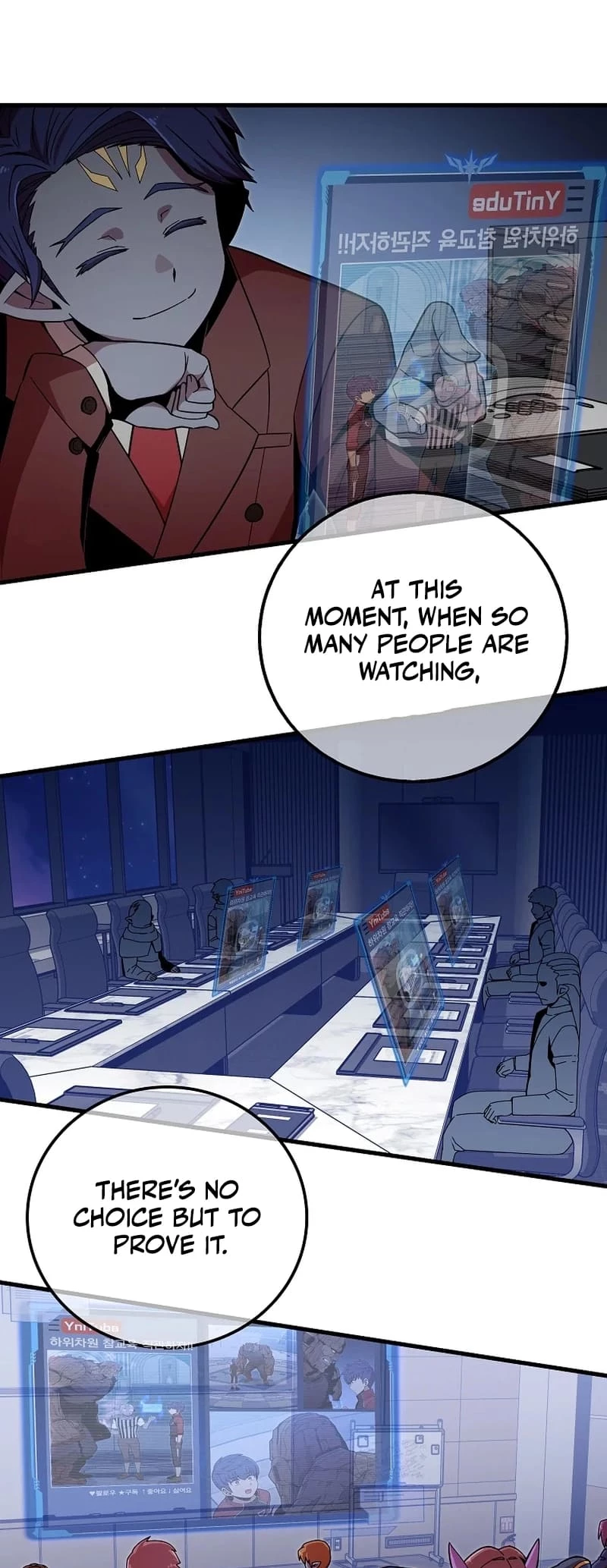 Admission is a Waste of Time Chapter 31 - 12