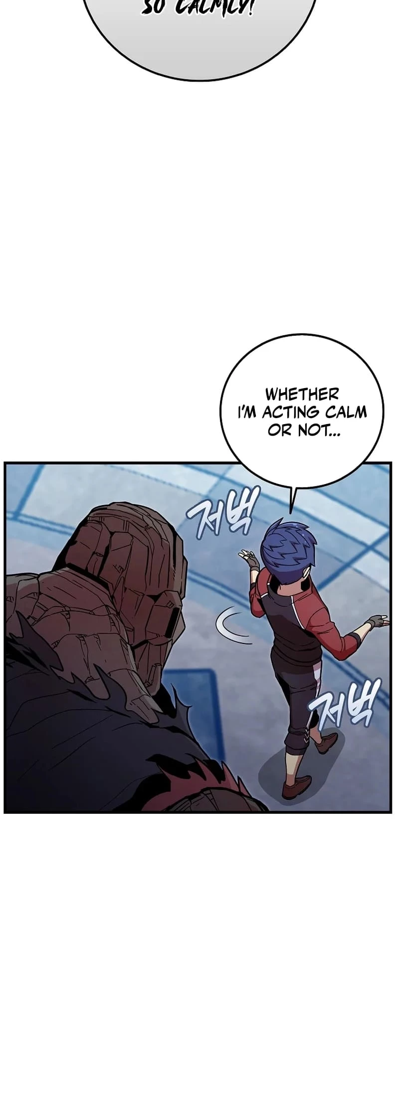 Admission is a Waste of Time Chapter 31 - 18