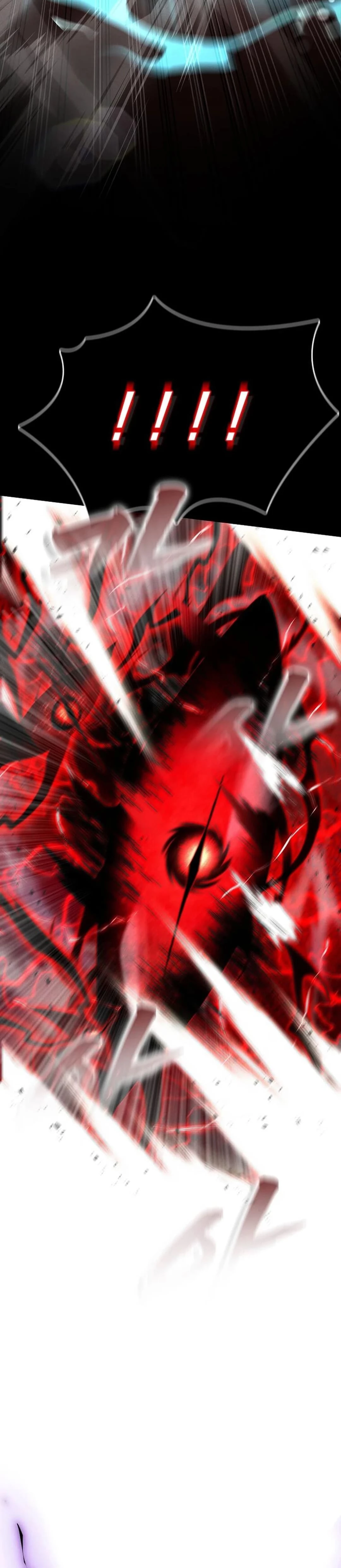 Regressed Genius Creates Mythic Items Chapter 0 - 48