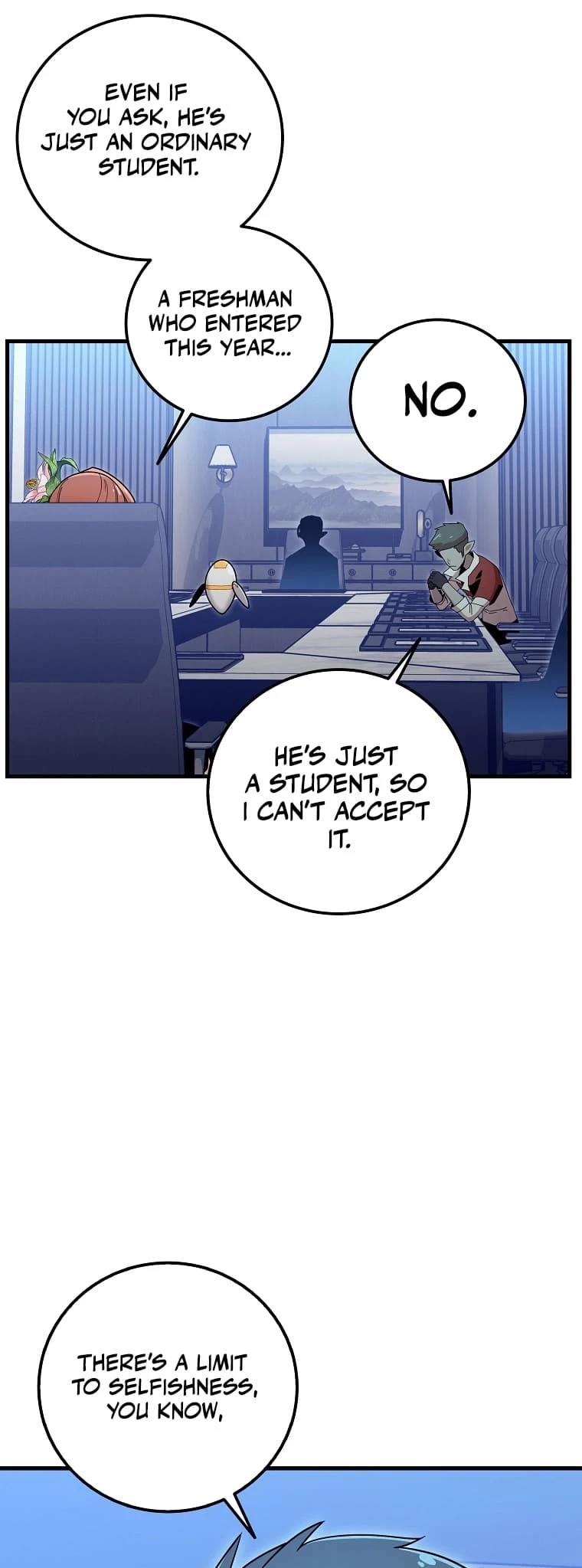Admission is a Waste of Time Chapter 29 - 24