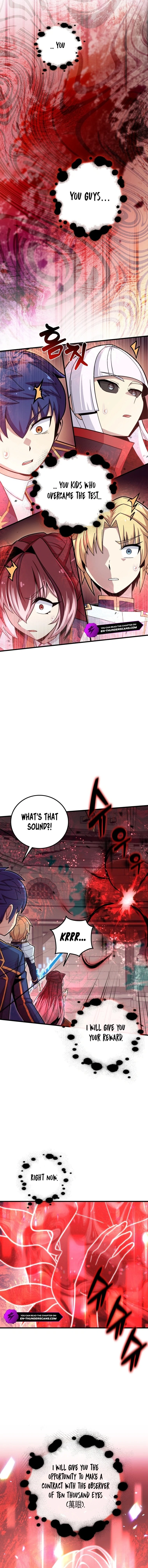 Admission is a Waste of Time Chapter 23 - 6