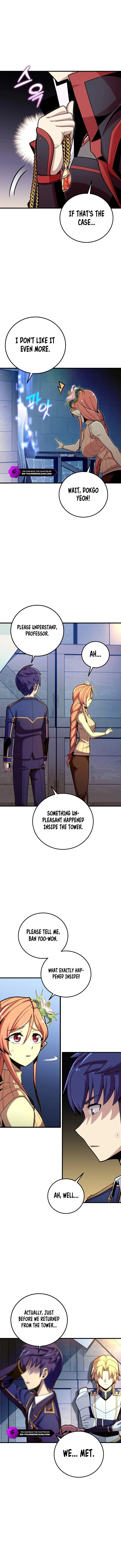 Admission is a Waste of Time Chapter 23 - 15