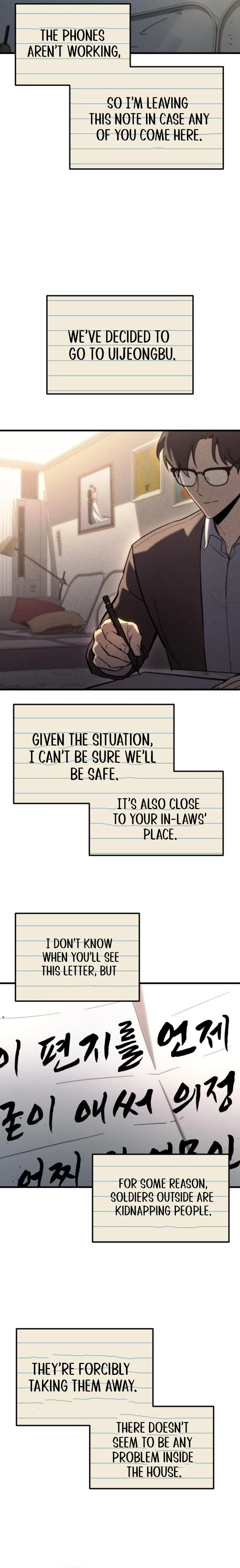 Hiding a Warehouse in the Apocalypse Chapter 25 - 16