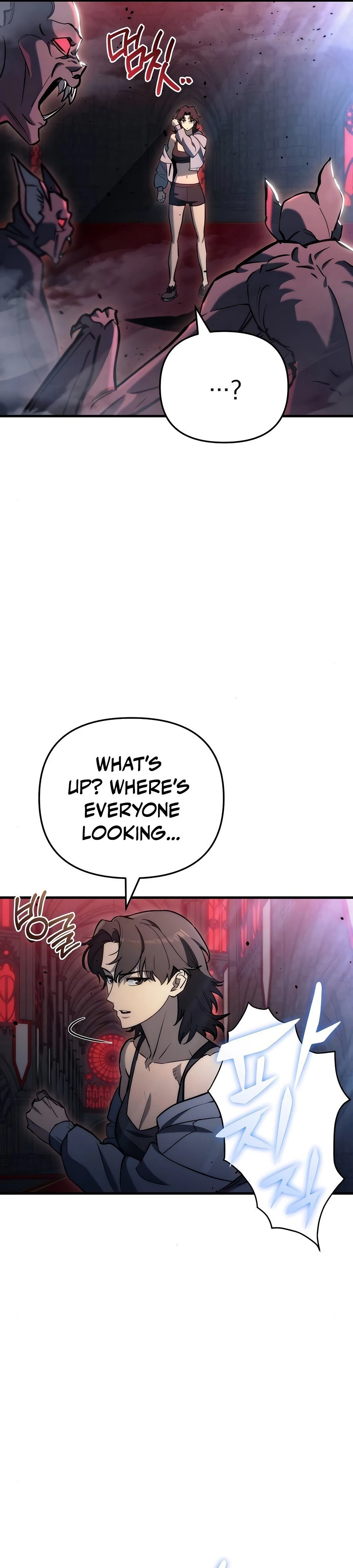 Hiding a Warehouse in the Apocalypse Chapter 20 - 23