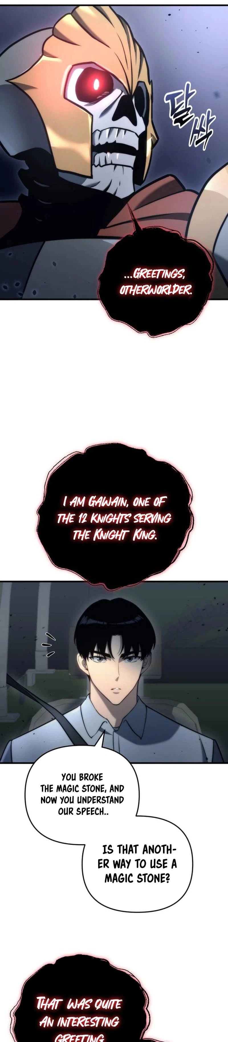 Hiding a Warehouse in the Apocalypse Chapter 17 - 5