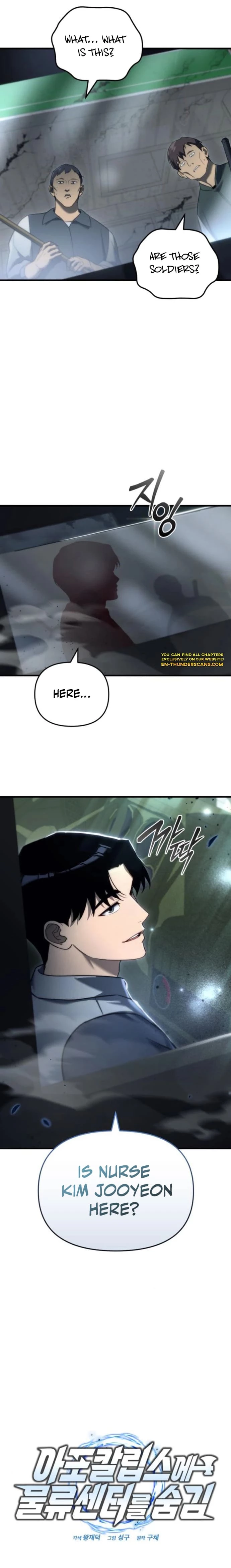 Hiding a Warehouse in the Apocalypse Chapter 13 - 3