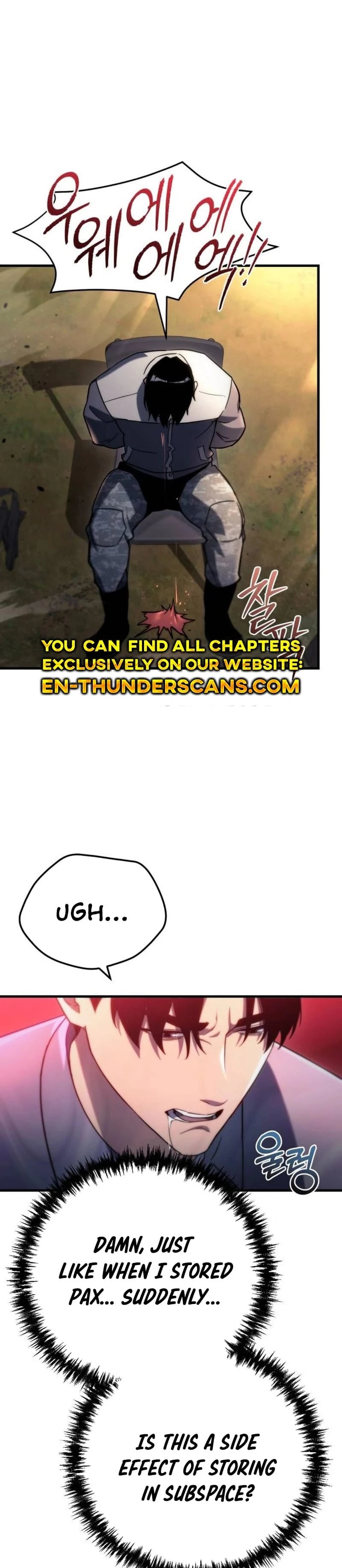 Hiding a Warehouse in the Apocalypse Chapter 11 - 3