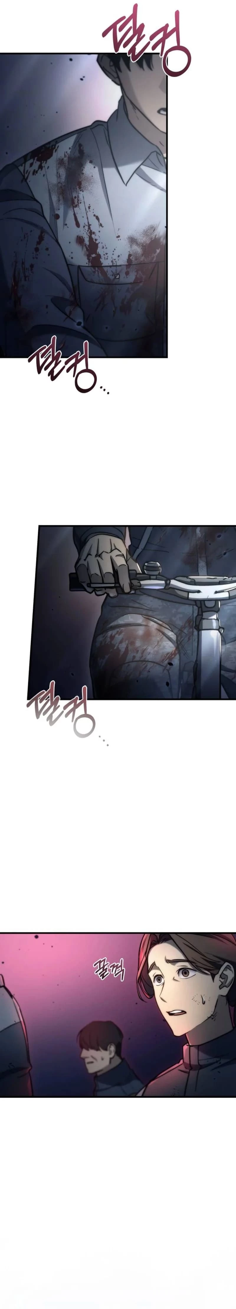 Hiding a Warehouse in the Apocalypse Chapter 6 - 31