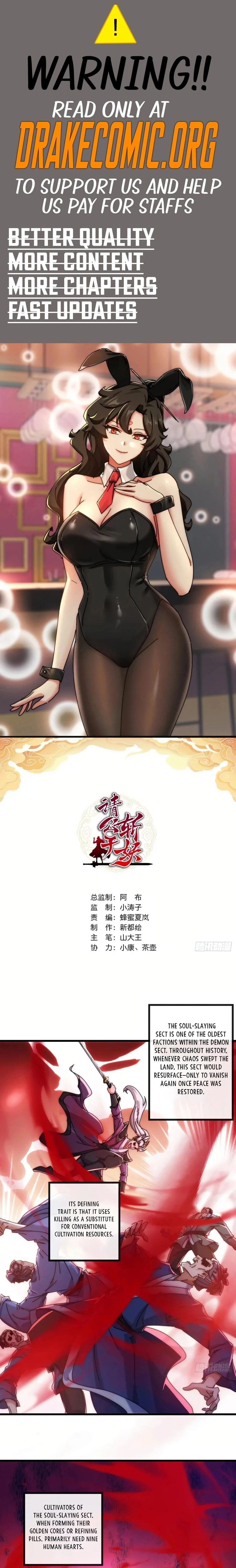 Please Slay The Demon! Young Master! Chapter 147 - 1