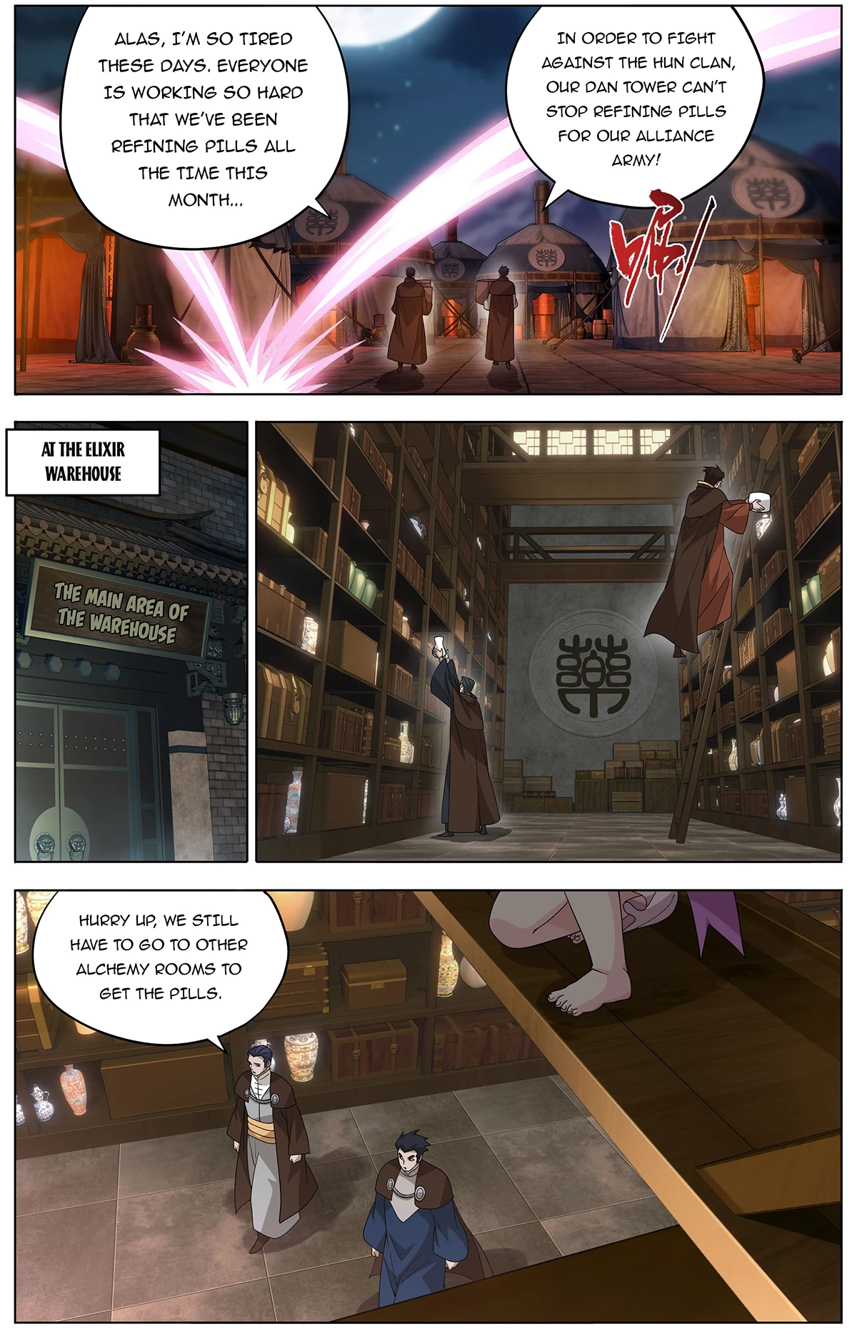 Battle Through the Heavens Chapter 467 - 4