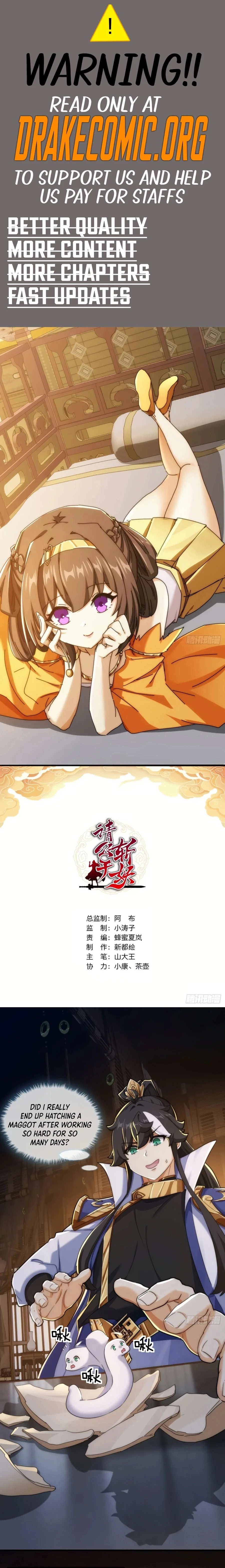 Please Slay The Demon! Young Master! Chapter 145 - 1