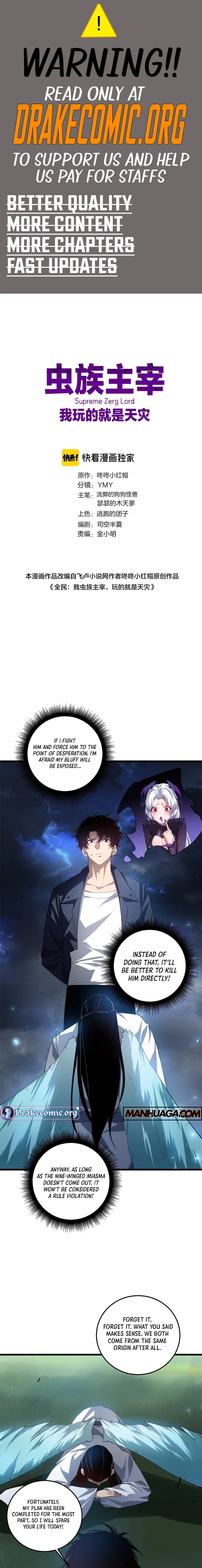 Supreme Zerg Lord Chapter 48 - 1