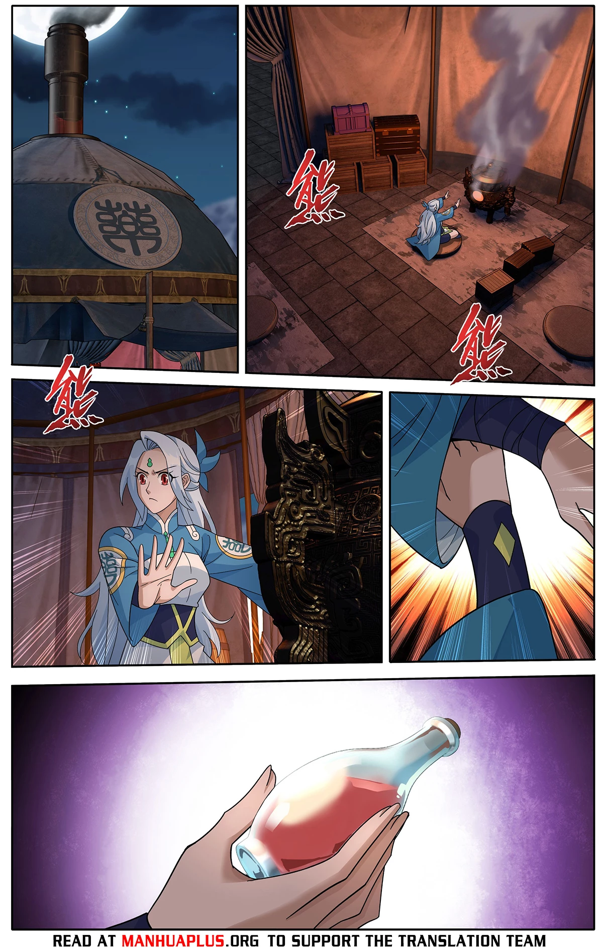 Battle Through the Heavens Chapter 467 - 13