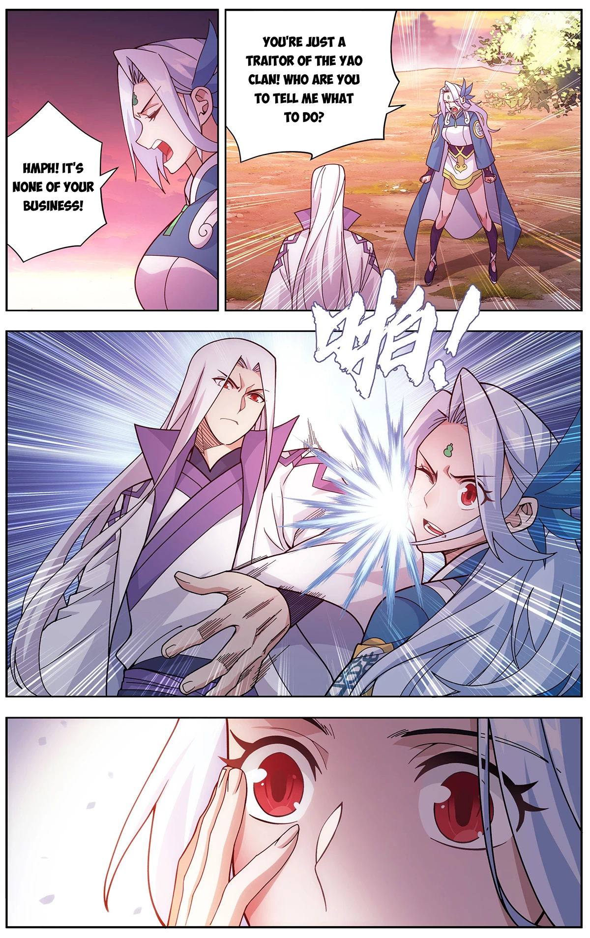 Battle Through the Heavens Chapter 467 - 16
