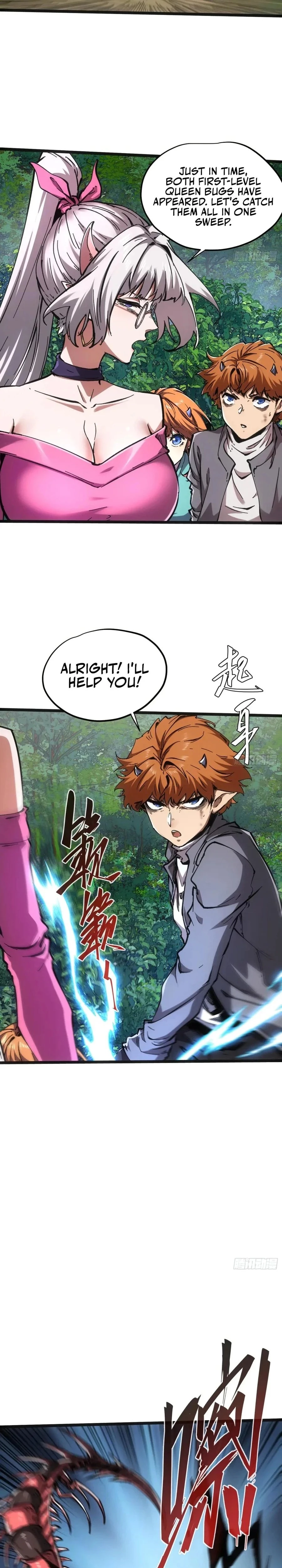 If I Don’t Die Soon, I’ll Become The Ruler Of The Demon Realm! Chapter 71 - 3