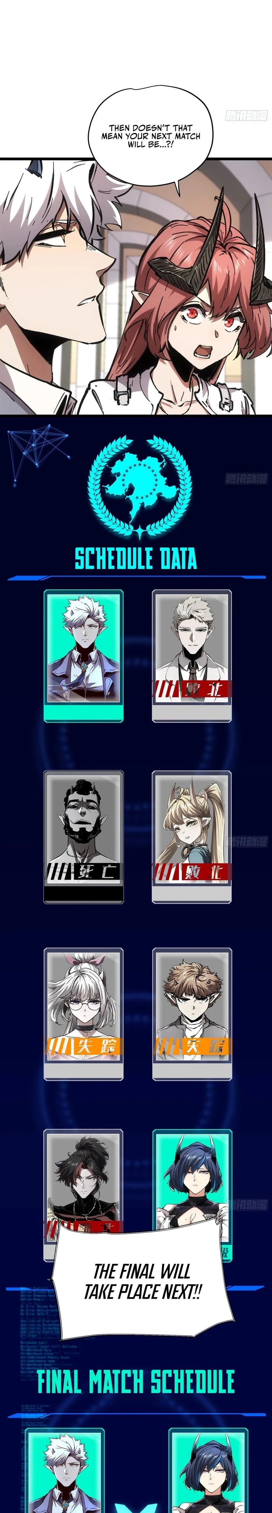If I Don’t Die Soon, I’ll Become The Ruler Of The Demon Realm! Chapter 73 - 3
