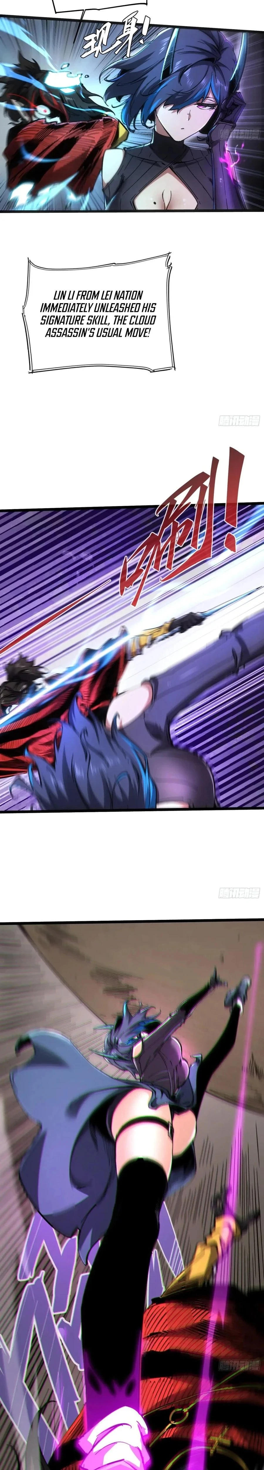 If I Don’t Die Soon, I’ll Become The Ruler Of The Demon Realm! Chapter 70 - 5
