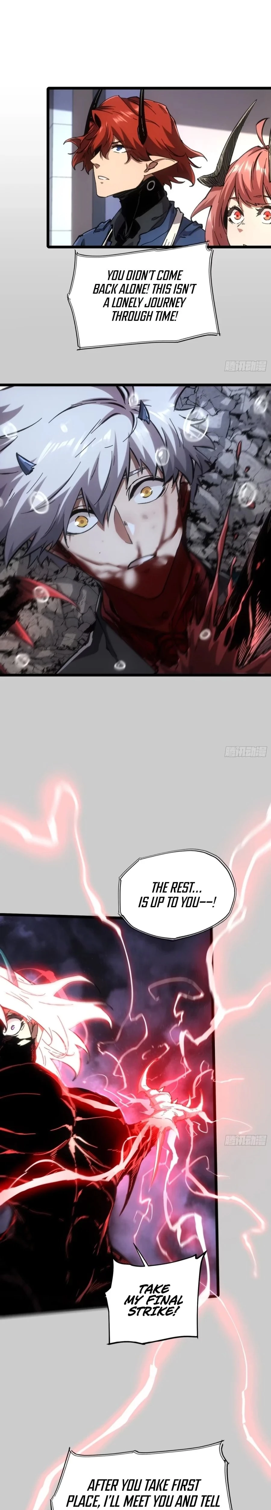 If I Don’t Die Soon, I’ll Become The Ruler Of The Demon Realm! Chapter 75 - 13
