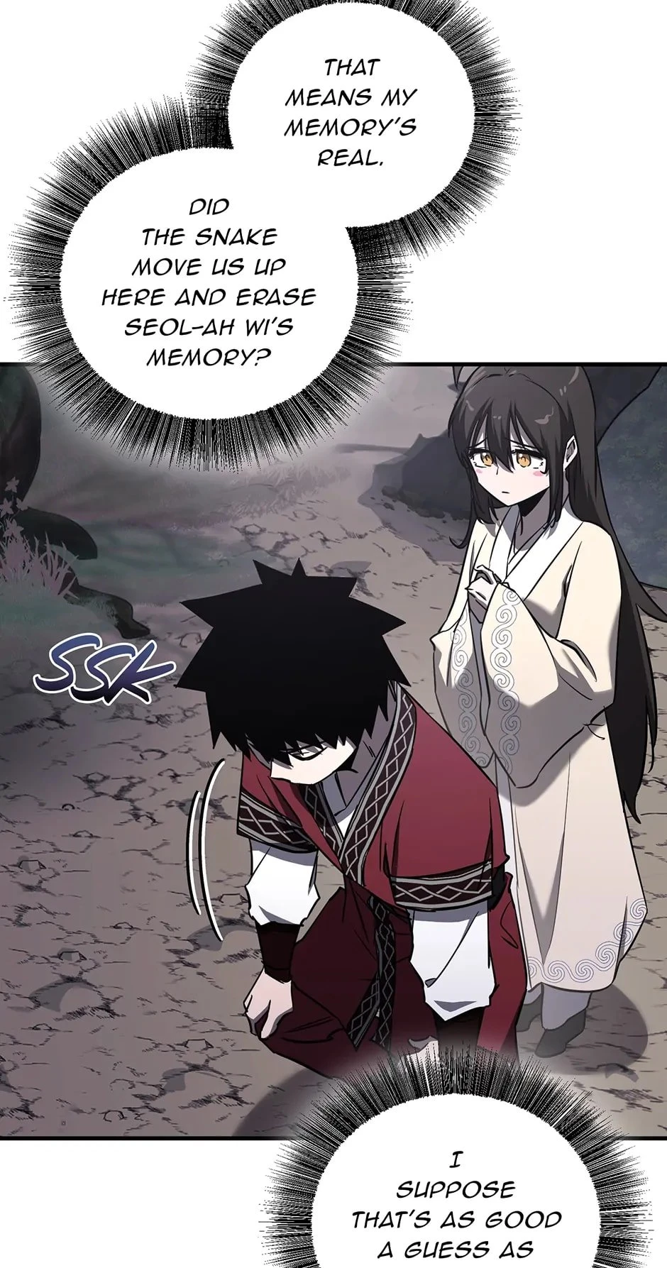 Shadow of the Supreme Chapter 27 - 20