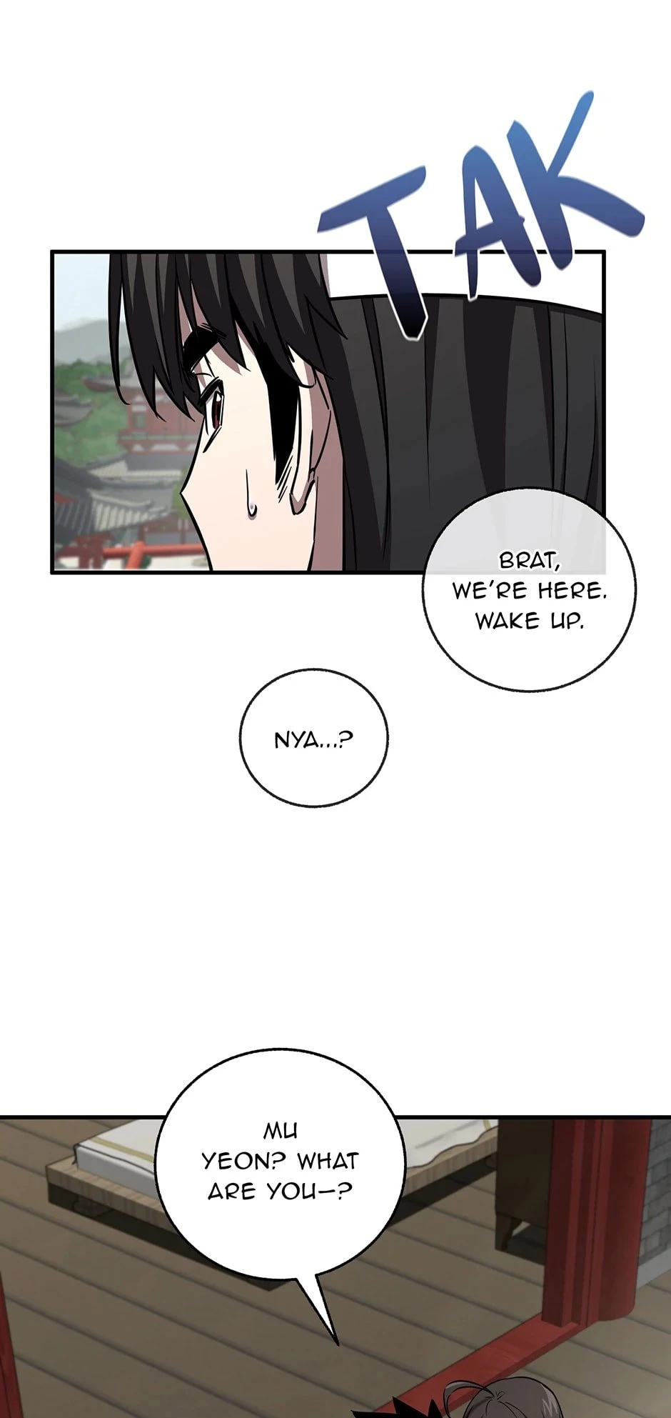 Shadow of the Supreme Chapter 27 - 45