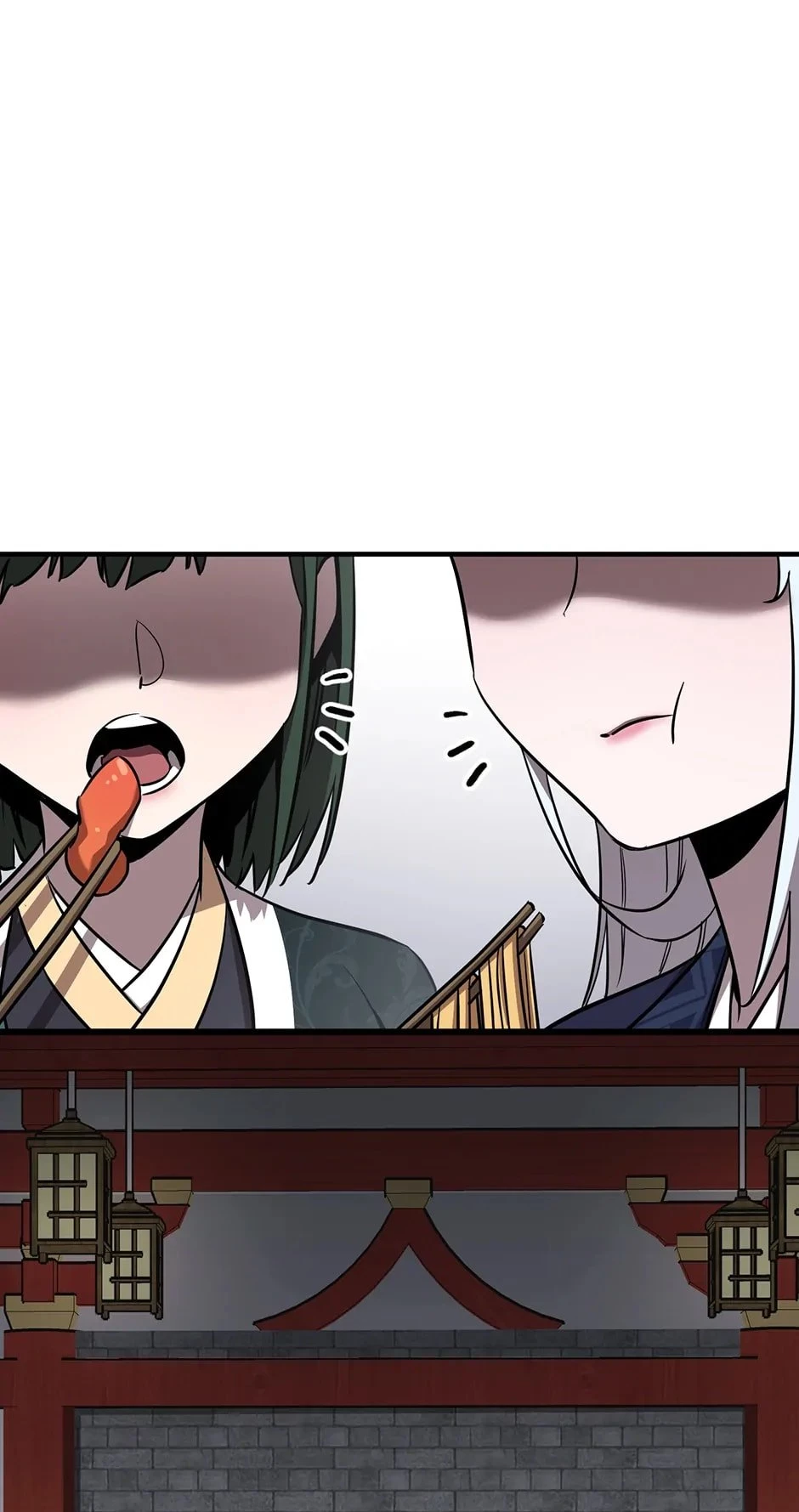 Shadow of the Supreme Chapter 27 - 54