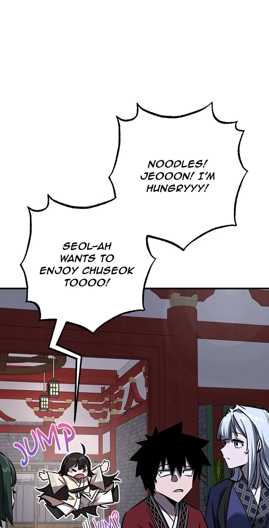 Shadow of the Supreme Chapter 27 - 83