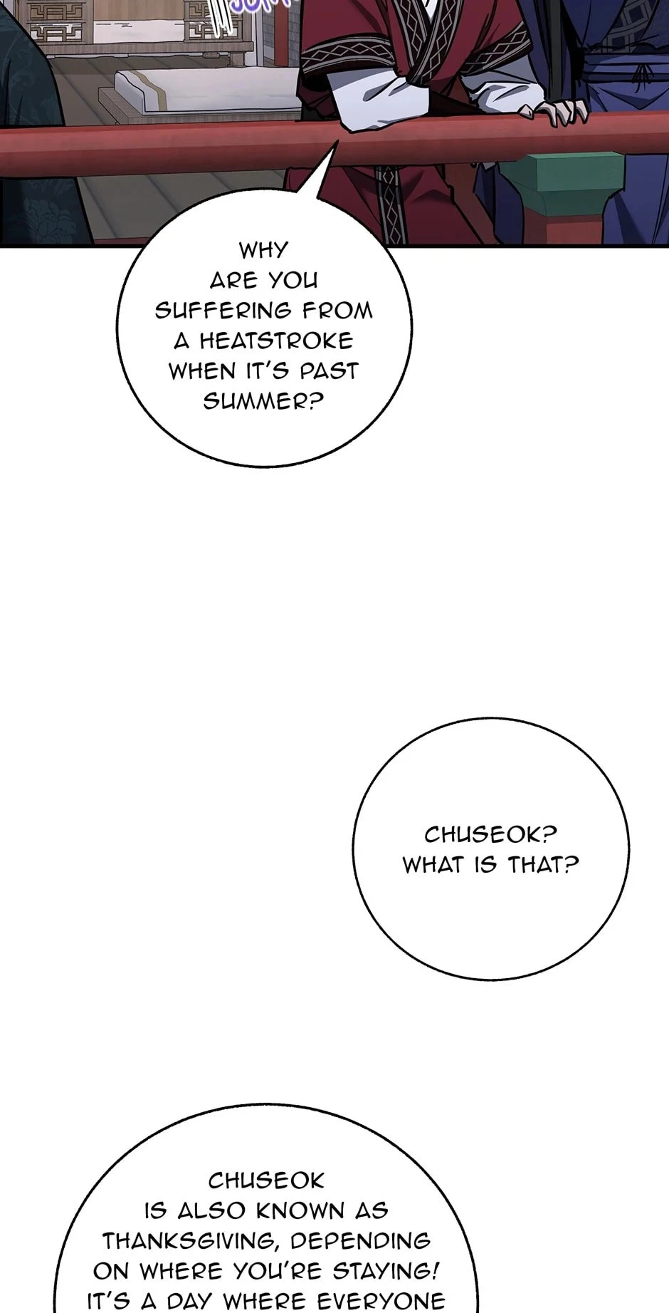 Shadow of the Supreme Chapter 27 - 84