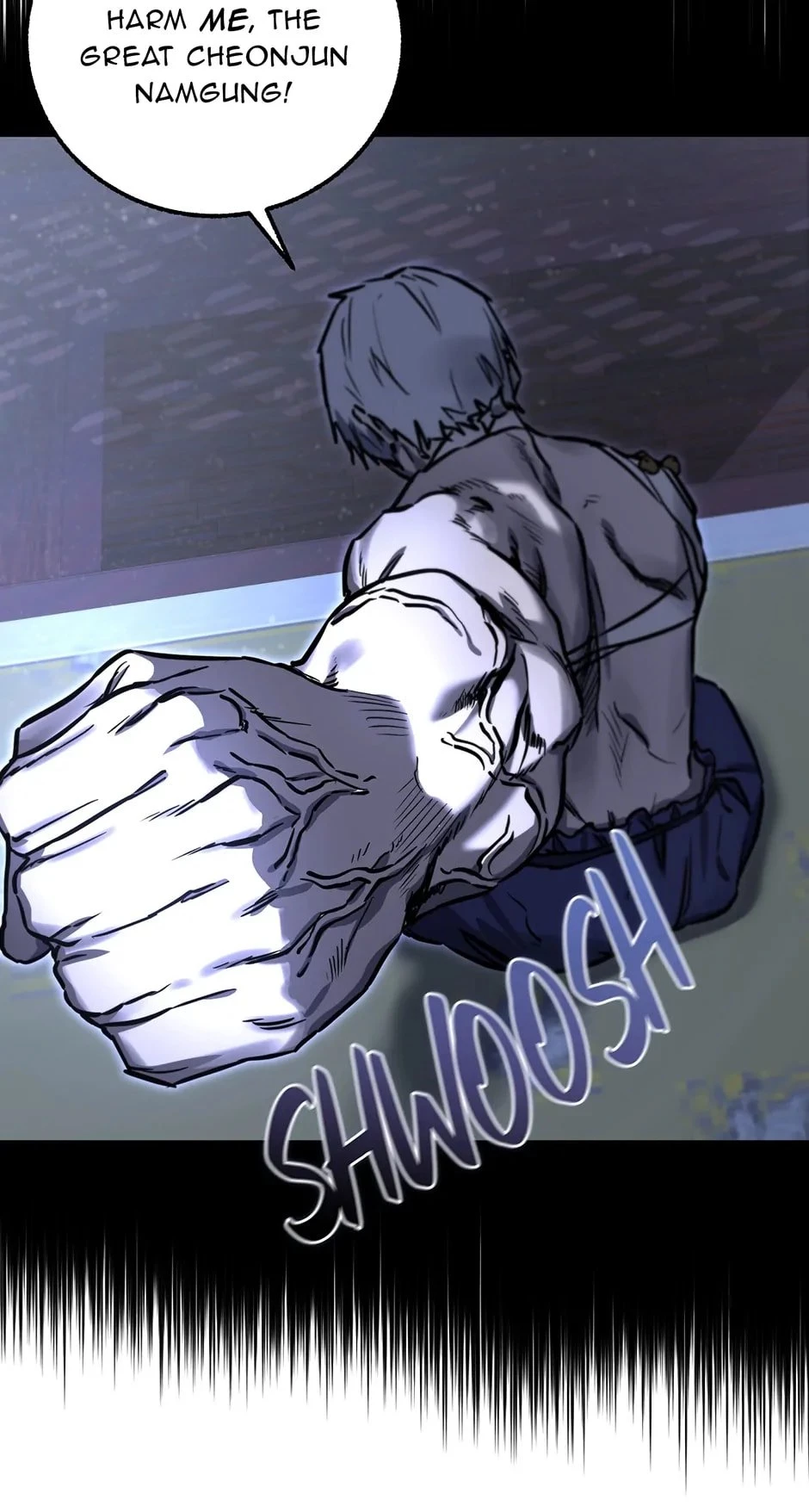 Shadow of the Supreme Chapter 26 - 8
