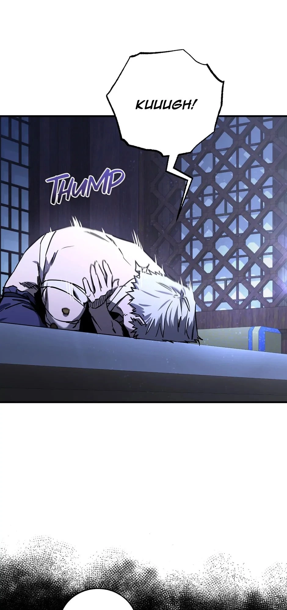 Shadow of the Supreme Chapter 26 - 10