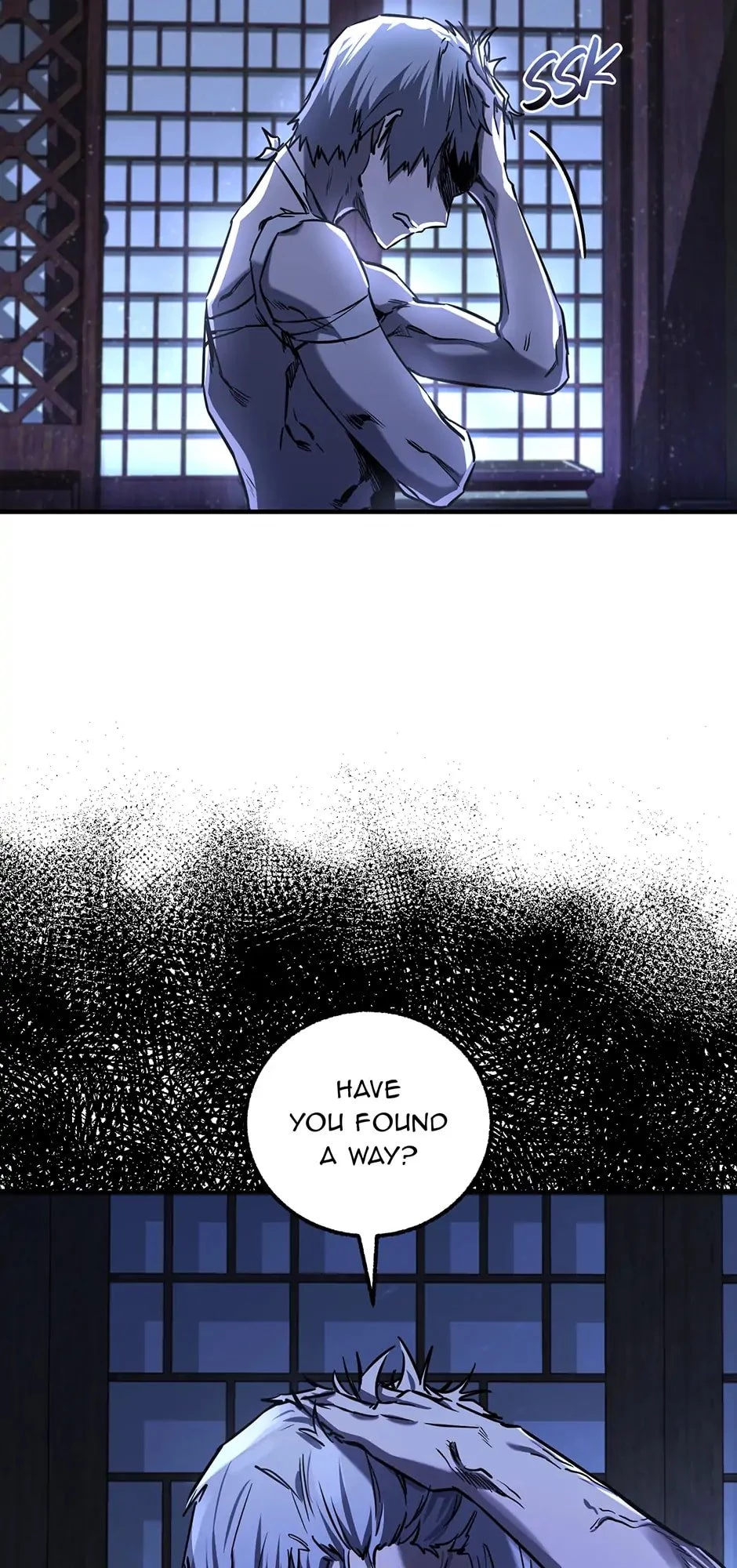 Shadow of the Supreme Chapter 26 - 13