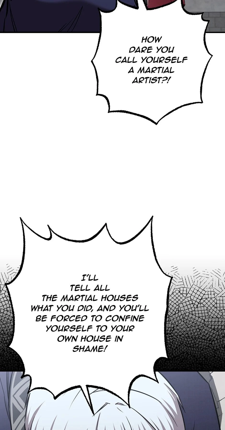 Shadow of the Supreme Chapter 23 - 4