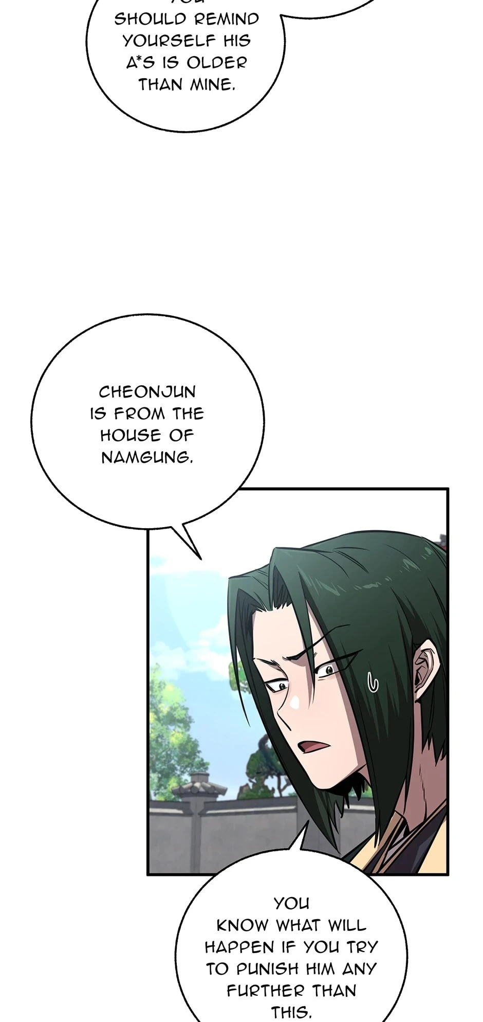 Shadow of the Supreme Chapter 23 - 12