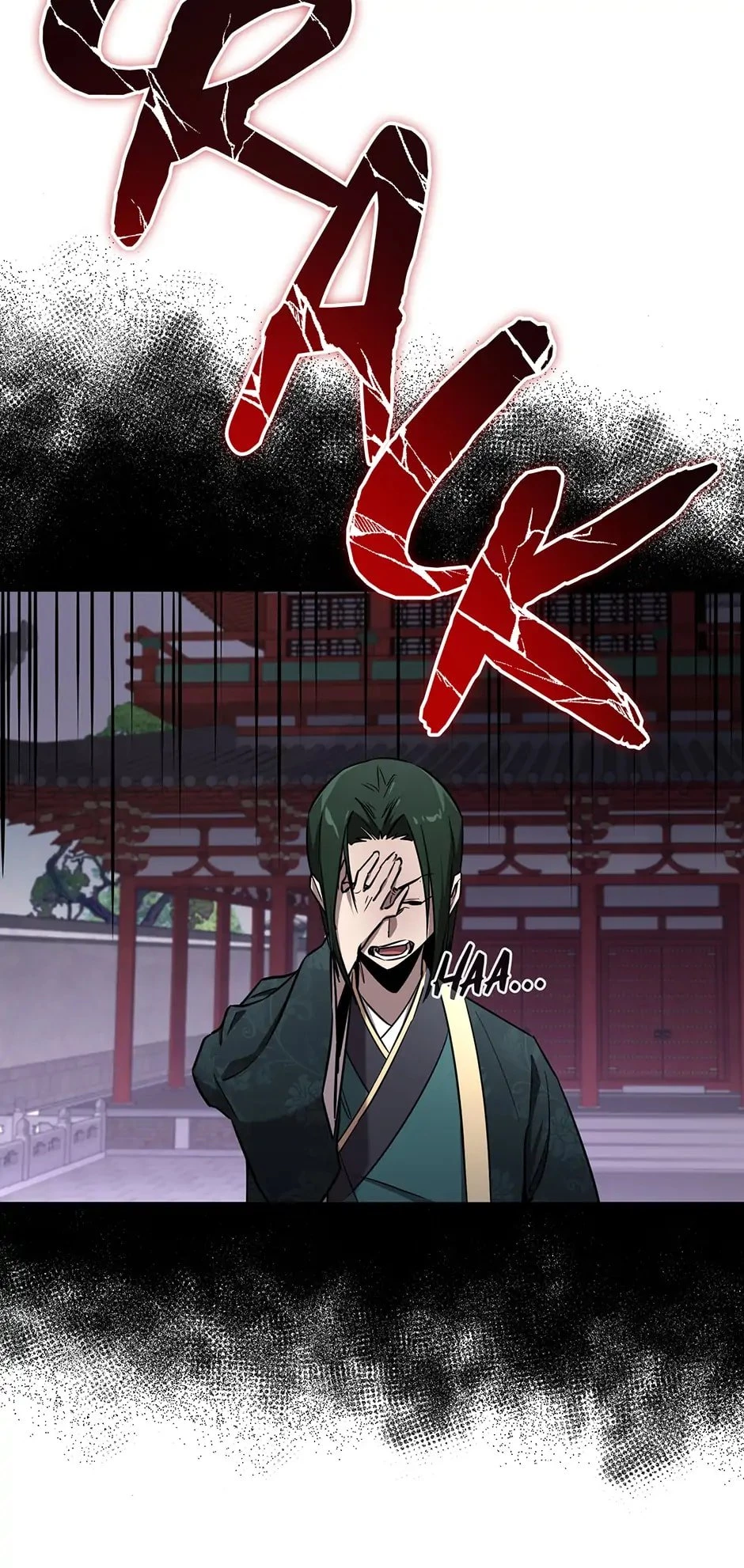 Shadow of the Supreme Chapter 23 - 15