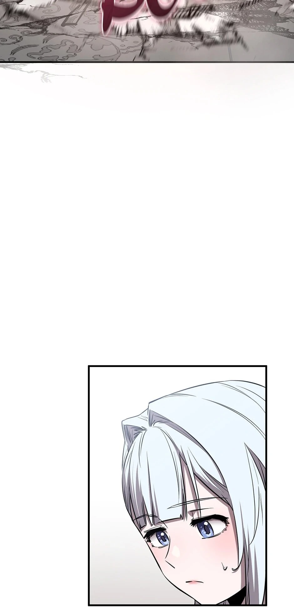 Shadow of the Supreme Chapter 22 - 37