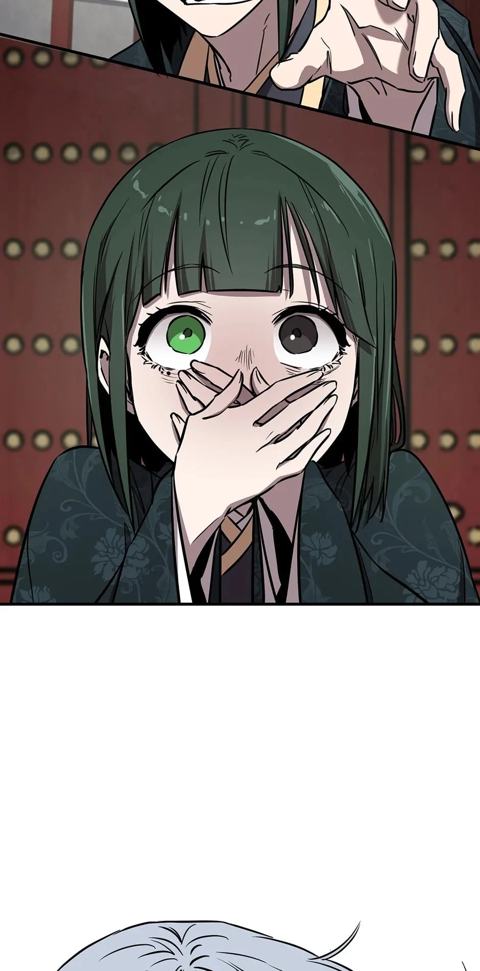 Shadow of the Supreme Chapter 22 - 75