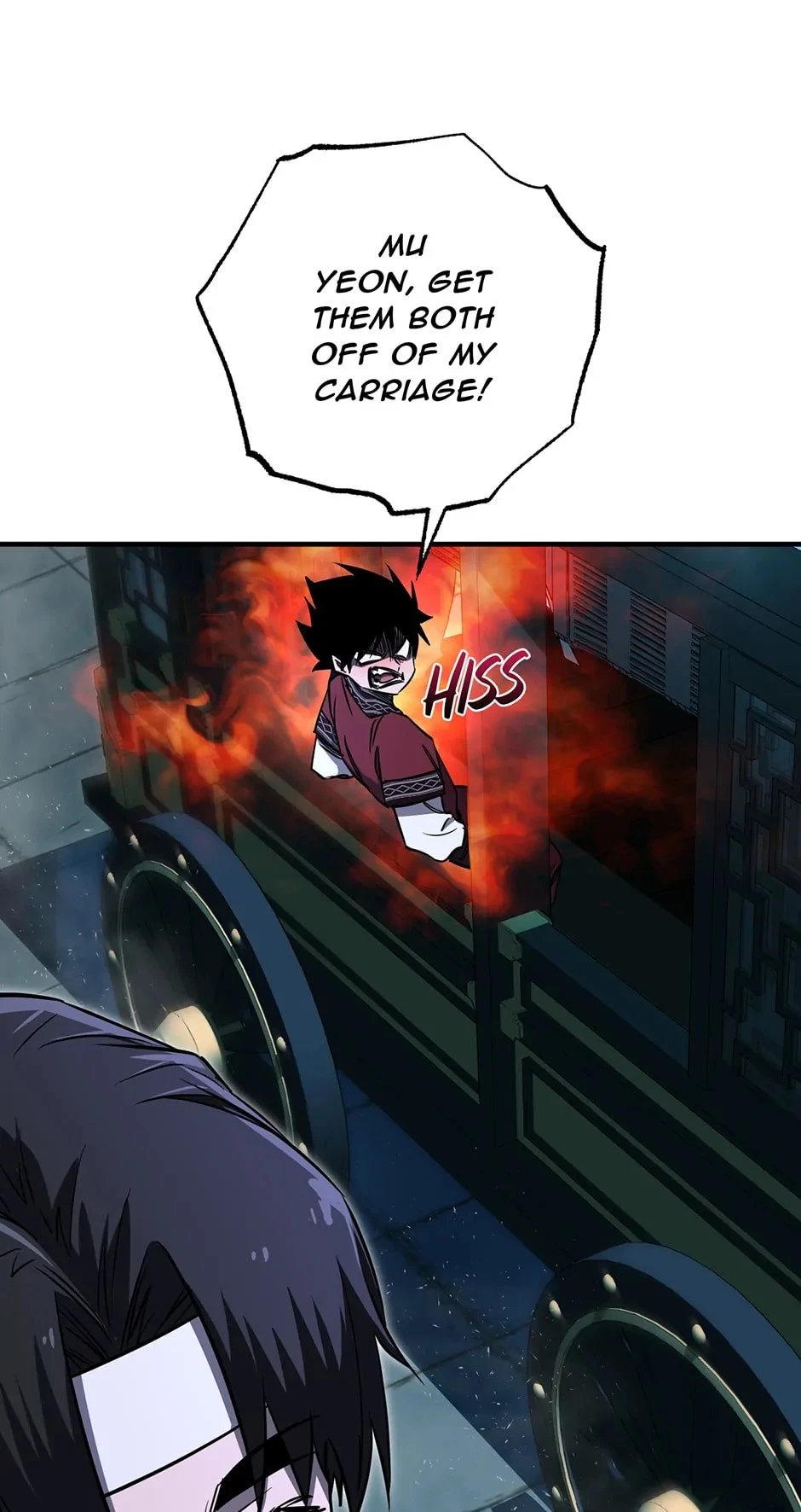 Shadow of the Supreme Chapter 20 - 5