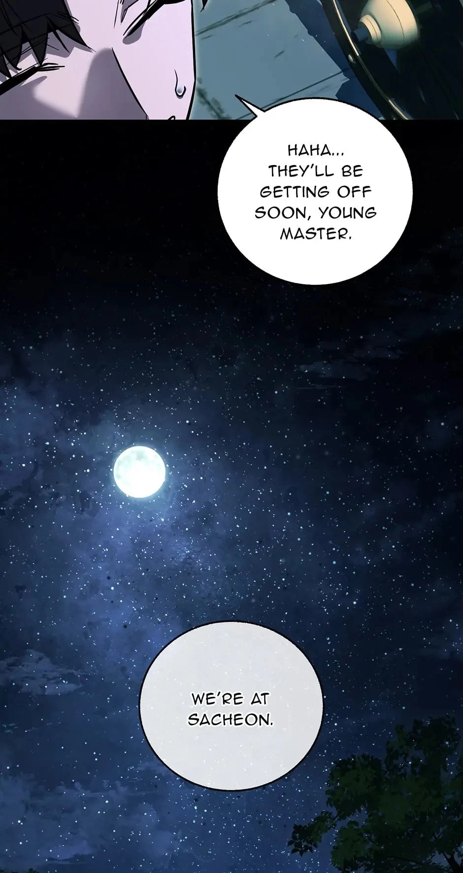 Shadow of the Supreme Chapter 20 - 6