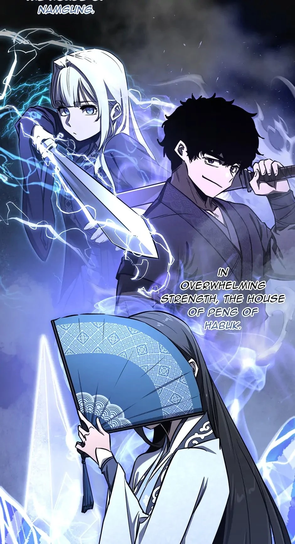 Shadow of the Supreme Chapter 20 - 10