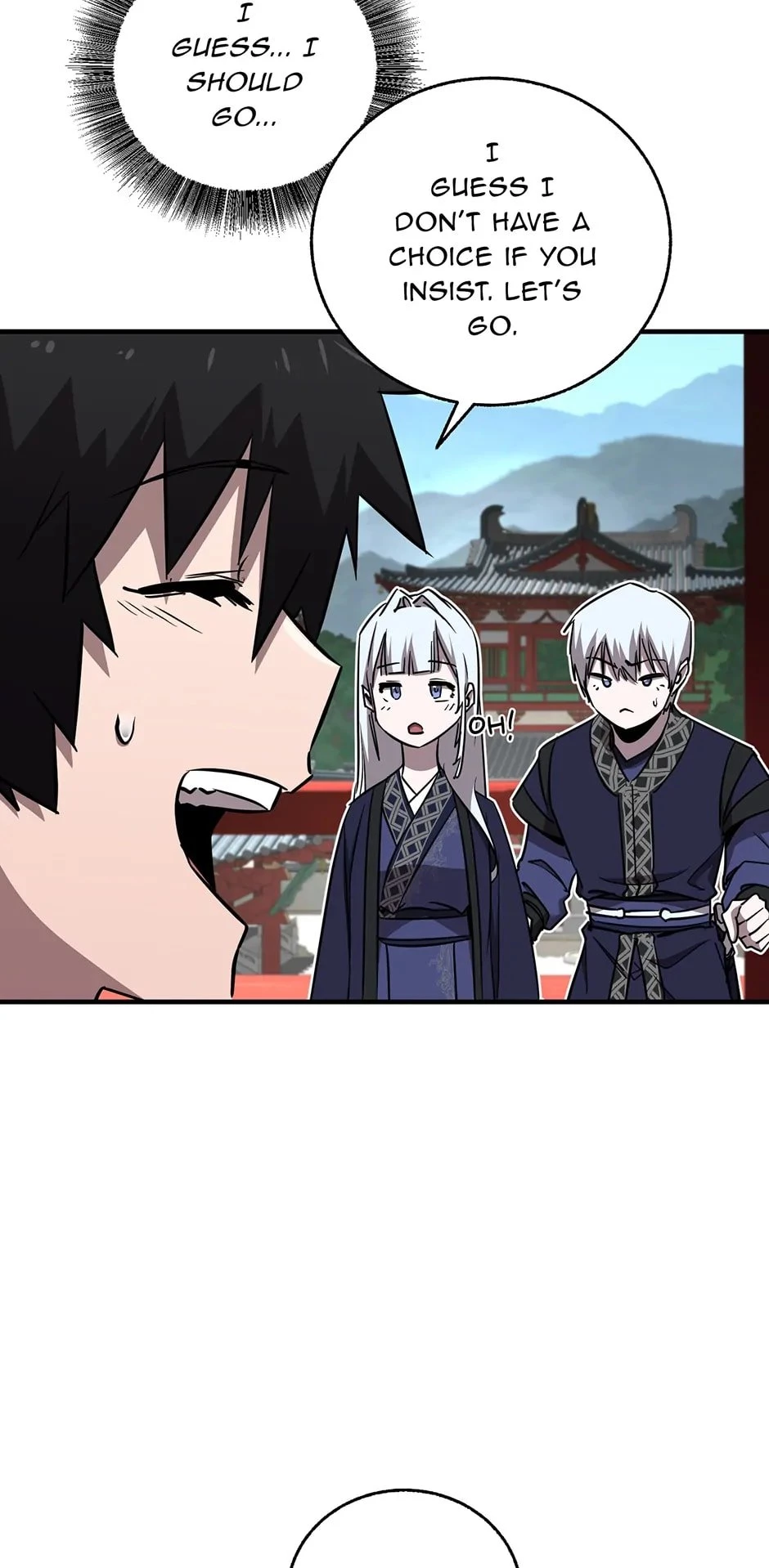 Shadow of the Supreme Chapter 21 - 17